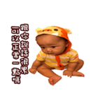 Ping to make trouble（個別スタンプ：38）