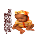 Ping to make trouble（個別スタンプ：39）