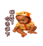 Ping to make trouble（個別スタンプ：40）