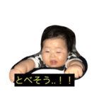 Uruha desu（個別スタンプ：3）