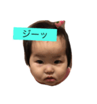 Uruha desu（個別スタンプ：5）