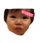 Uruha desu（個別スタンプ：7）