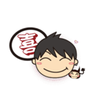 ordinary little man ＆ Magic pet（個別スタンプ：9）