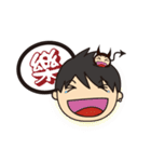ordinary little man ＆ Magic pet（個別スタンプ：12）
