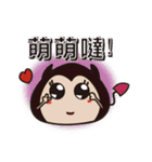 ordinary little man ＆ Magic pet（個別スタンプ：31）