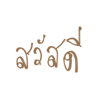 Ja-aow Ja-aow（個別スタンプ：1）