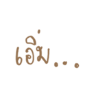 Ja-aow Ja-aow（個別スタンプ：32）