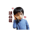 I am Coke（個別スタンプ：3）