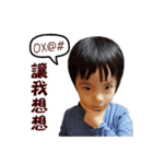 I am Coke（個別スタンプ：4）