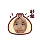 I am Coke（個別スタンプ：7）