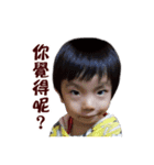 I am Coke（個別スタンプ：9）