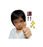 I am Coke（個別スタンプ：10）