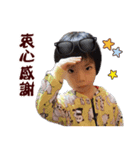 I am Coke（個別スタンプ：11）