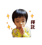 I am Coke（個別スタンプ：12）