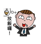 My Wall-eyed Family（個別スタンプ：2）