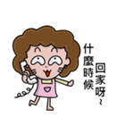 My Wall-eyed Family（個別スタンプ：13）