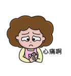My Wall-eyed Family（個別スタンプ：22）
