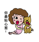 My Wall-eyed Family（個別スタンプ：26）
