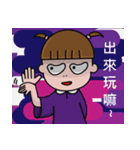 My Wall-eyed Family（個別スタンプ：31）