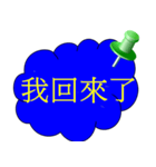 Simple dialog（個別スタンプ：5）