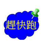 Simple dialog（個別スタンプ：23）