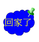 Simple dialog（個別スタンプ：29）