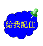 Simple dialog（個別スタンプ：30）