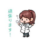 乳腺外科医のお仕事スタンプ（個別スタンプ：13）