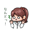 乳腺外科医のお仕事スタンプ（個別スタンプ：20）