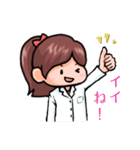 乳腺外科医のお仕事スタンプ（個別スタンプ：21）