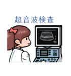 乳腺外科医のお仕事スタンプ（個別スタンプ：24）