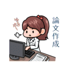 乳腺外科医のお仕事スタンプ（個別スタンプ：27）