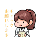乳腺外科医のお仕事スタンプ（個別スタンプ：32）