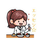 乳腺外科医のお仕事スタンプ（個別スタンプ：34）