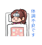 乳腺外科医のお仕事スタンプ（個別スタンプ：35）