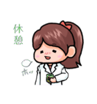 乳腺外科医のお仕事スタンプ（個別スタンプ：36）