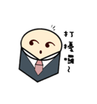 I am just a salesman（個別スタンプ：1）