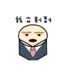 I am just a salesman（個別スタンプ：5）