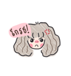 moo-yong is not fat（個別スタンプ：5）