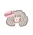 moo-yong is not fat（個別スタンプ：8）