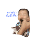 i-Tim Ampawa（個別スタンプ：2）