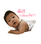 i-Tim Ampawa（個別スタンプ：3）