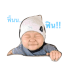 i-Tim Ampawa（個別スタンプ：4）