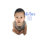 i-Tim Ampawa（個別スタンプ：9）