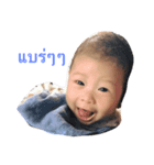 i-Tim Ampawa（個別スタンプ：10）