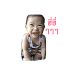 i-Tim Ampawa（個別スタンプ：14）