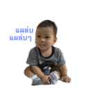 i-Tim Ampawa（個別スタンプ：15）