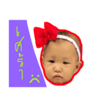 porpieng don't know ！ by auntie xx（個別スタンプ：4）