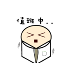 I am just a doctors（個別スタンプ：5）