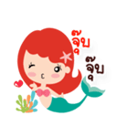 Cute Esther（個別スタンプ：11）